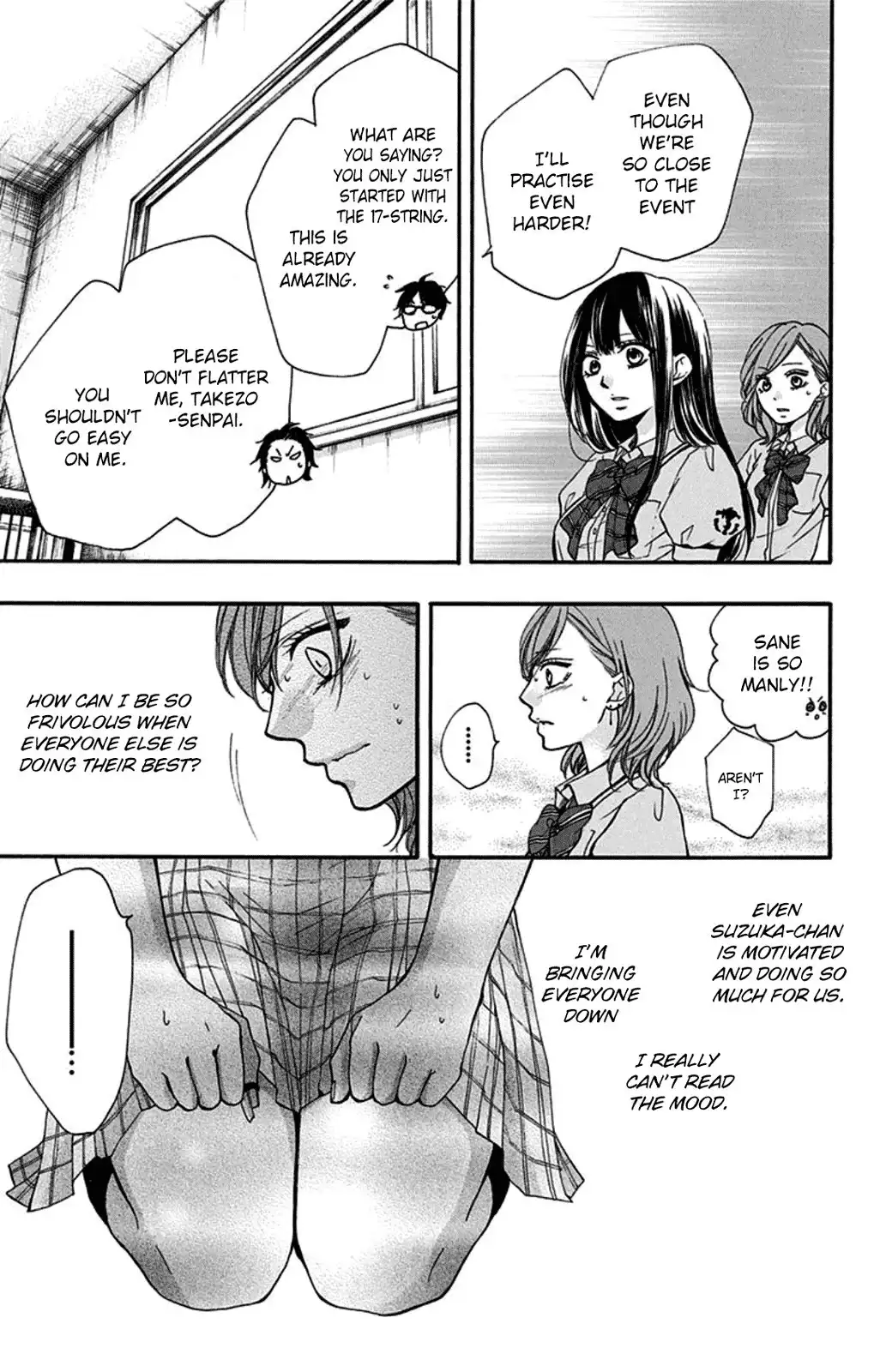 Kono Oto Tomare! Chapter 30 9